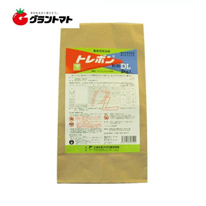 トレボン粉剤DL 3kg×8袋 箱売り 水稲向け殺虫剤 農薬 三井化学アグロ【取寄商いもの】