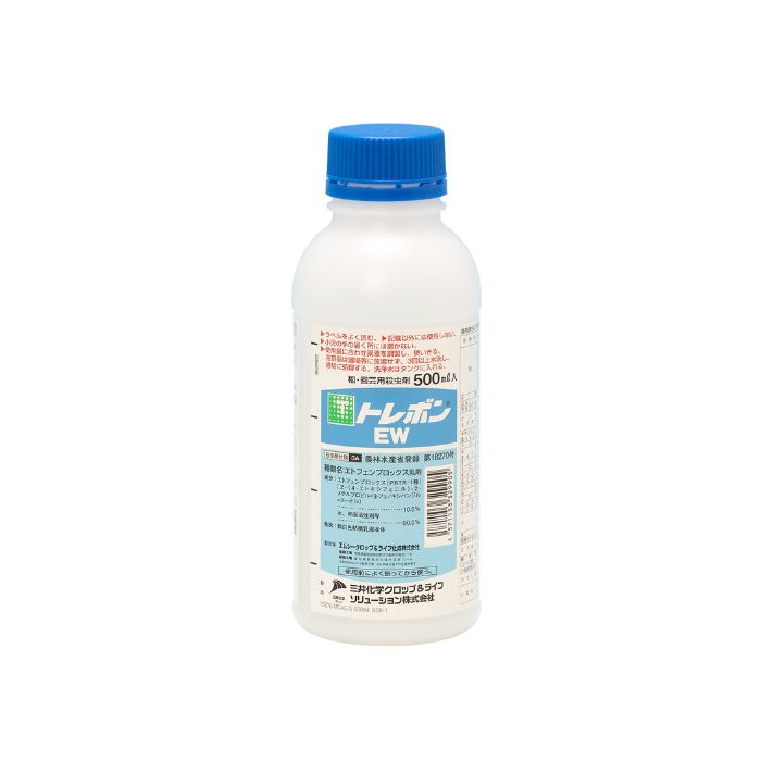 トレボンEW 500ml×20本 多種適合殺虫剤 農薬 三井化学アグロ【取寄商品】