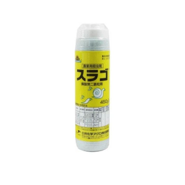 スラゴ粒剤 450g×20個 ナメクジ カタツムリ駆除 殺虫剤 三井化学アグロ【取寄商品】