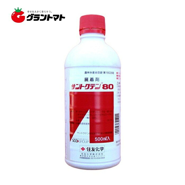 SNSで話題  【M49LIJY6ZGW】 限定デザイン