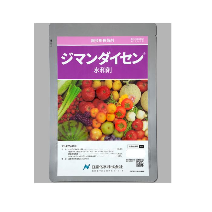 ジマンダイセン水和剤 1kg×20袋 芽胞押さえ付ける型無菌化剤 農薬 日産舎密学【取寄商いもの】