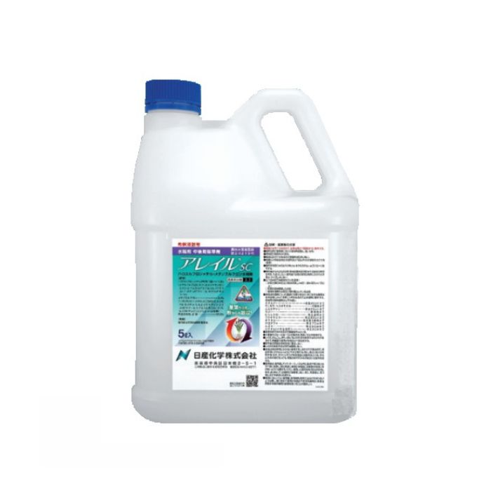 日産舎密学 アレイルSC 5L×4本 水稲用除草剤 【取寄商いもの】