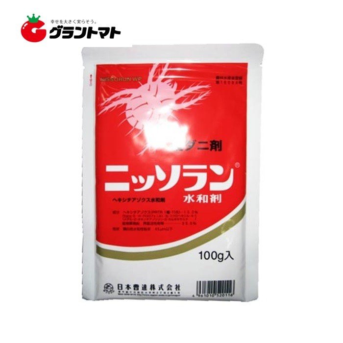 ニッソラン水和剤 100g×25袋 純国産強力殺ダニ剤 農薬 日本曹達【取寄商品】