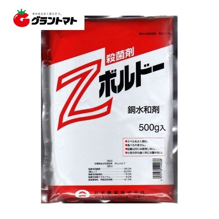 花山椒　農薬不使用　100gクール便 楽天市場】GABAN ギャバン 四川赤山椒ホール100g 業務用 メール