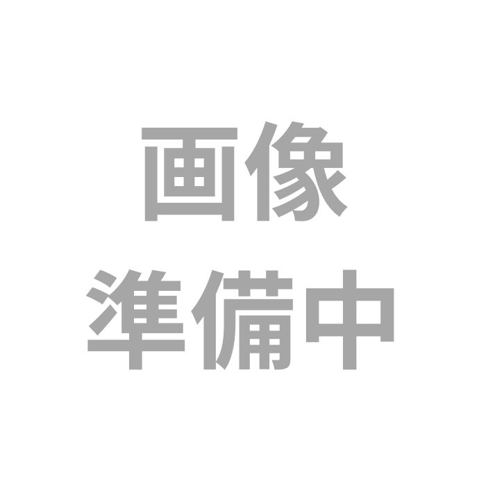 グルホシネート18.5 200L 除草剤 【※法人制限事項】【製造業者直送】【フォークリフト至要たる】