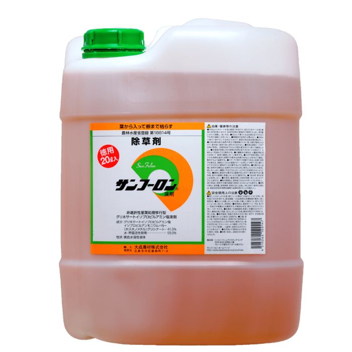 【貨物輸送無料】 サンフーロン液剤 20L 農林地書きとどめる除草剤 まとめ上げる農材