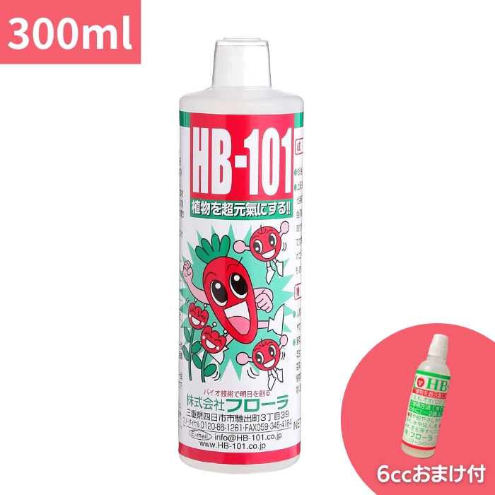 【楽天市場】HB-101 500cc (500ml) 天然植物活力液 フローラ