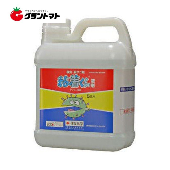 粘着くん液剤 5L 害虫捕縛剤 農薬 住友化学【取寄商品】