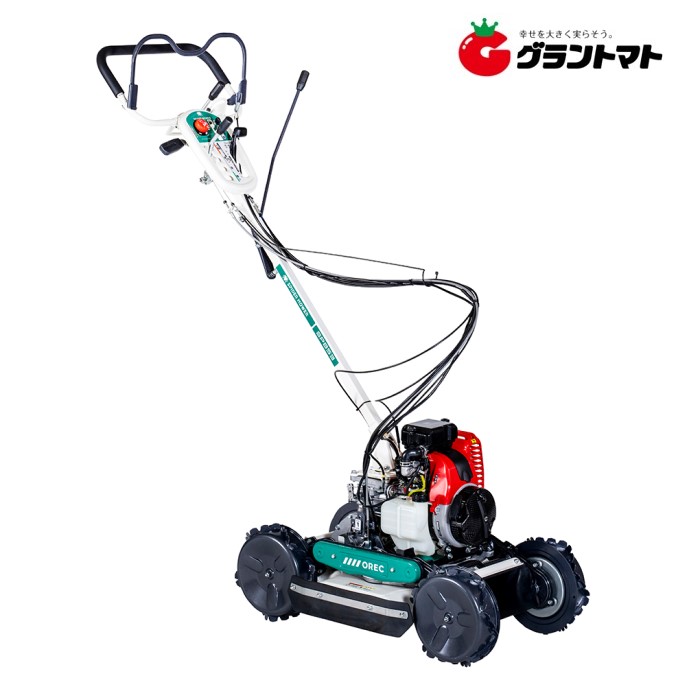 スパイダーモア SP853A あぜ向き斜面用草刈機 重量54kg オーレック【代金引換不可】｜グラントマト　店