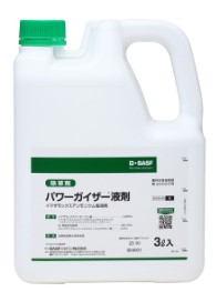 パワーガイザー液剤 3L BASF 除草剤 豆類用 あずき いんげん忠実忠実しい だいず【取寄商いもの】