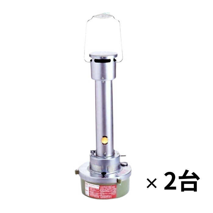 暖太郎 DTR-2 2個セット 灯油使用循環型ハウスヒーター グリーンライフ|グラントマト 店