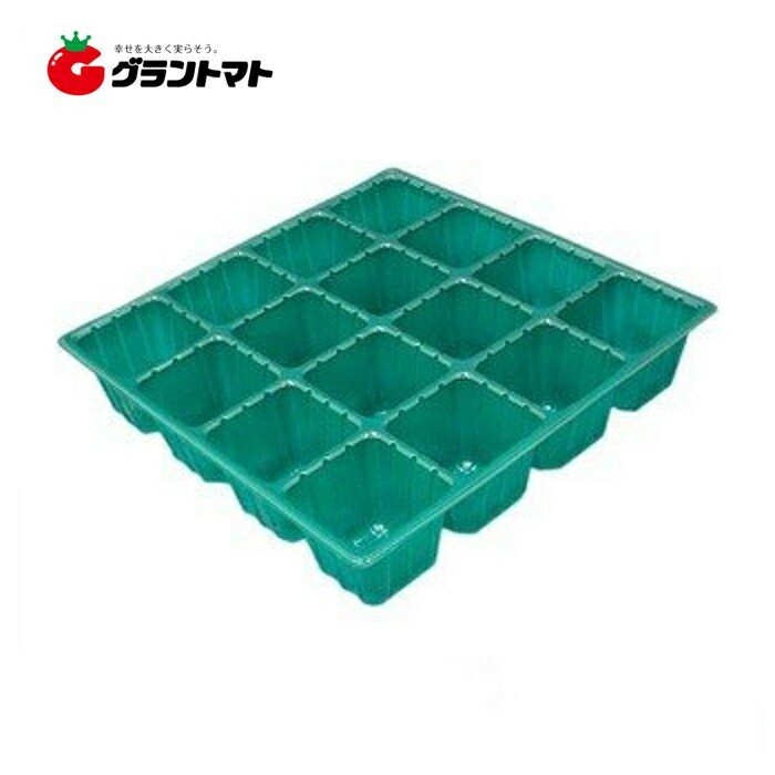 蒔きつける用 継ぎ合わせるポット４９穴 400枚入り口・入口