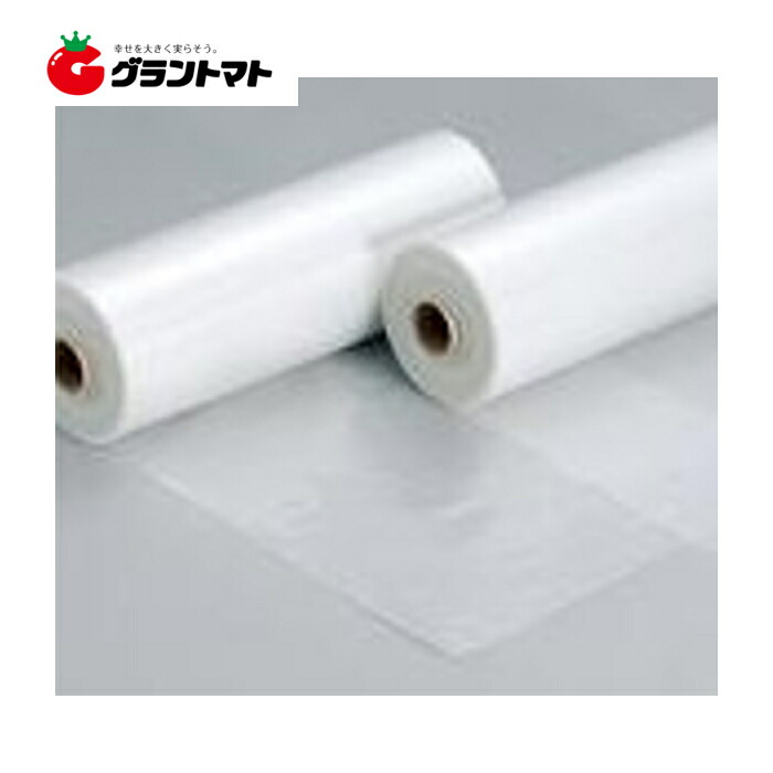 楽天市場】ポリダクト 300φ用2本 0.1×475×100 ハウス用暖房機配管