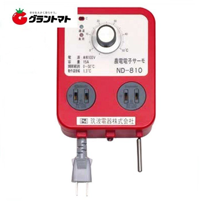 楽天市場】農電ケーブル 3-1000 三相200V 1000W 120m 多用途の電気温床線 日本ノーデン 筑波電器 : グラントマト 楽天市場店