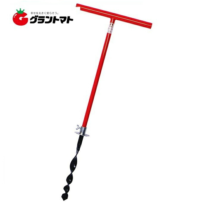 モーラー G5 25粍穴径 下穴あけ器 ねじ込み式