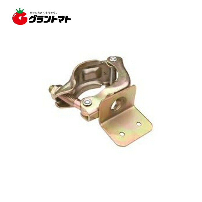 シンセイ シンセイ 農業用 単管 クランプ 自在 φ48.6mm 60個セット 農業資材 足場使用不可 アグリズ PayPayモール店 - 通販 -  PayPayモール シンセイ - shineray.com.br