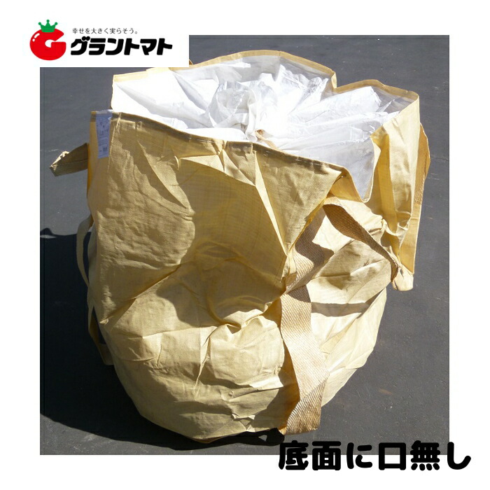 丸型フレコンバック 1.0t 排出口無し 10枚セット バージン素材使用 産廃・肥料用 シンセイ【取寄商品】