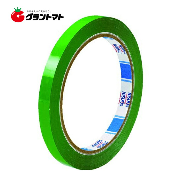 バックシーラーテープ　緑 Hタイプ 9mm x 50m 20巻入り✖️10箱 楽天市場】バックシーラーテープ Hタイプ 9×50 やさい 緑 幅9mm