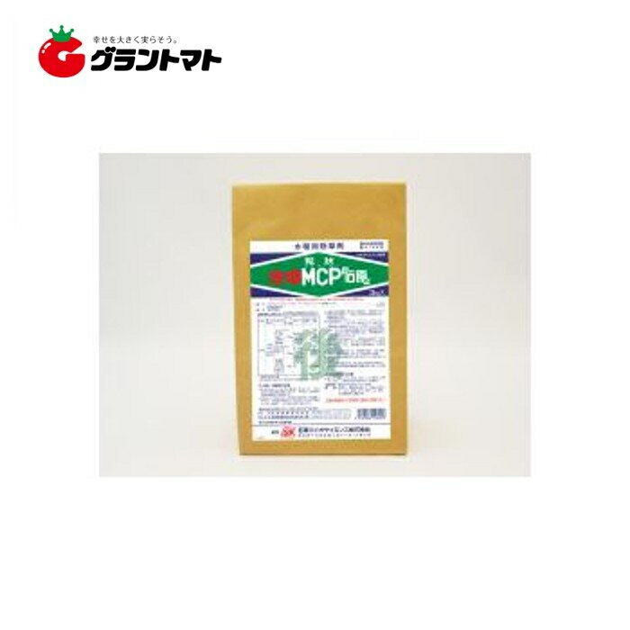 除草剤 24Dアミン塩 100g298円