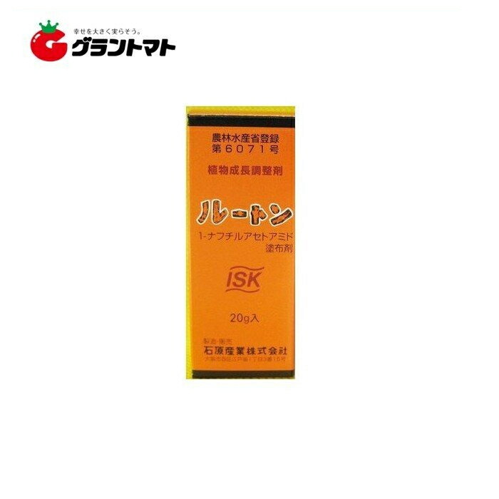 楽天市場 ルートン g 挿木 挿苗発根促進 農薬 石原バイオサイエンス グラントマト 楽天市場店