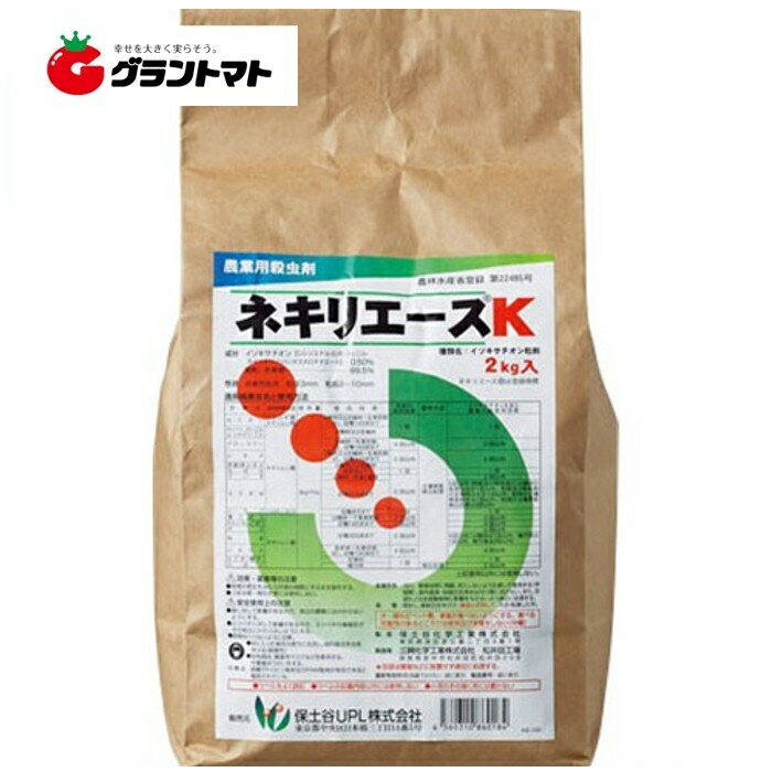 63%OFF!】 オルトラン粒剤3kg×8袋殺虫剤メール便対応は出来ません P19Jul15 fucoa.cl