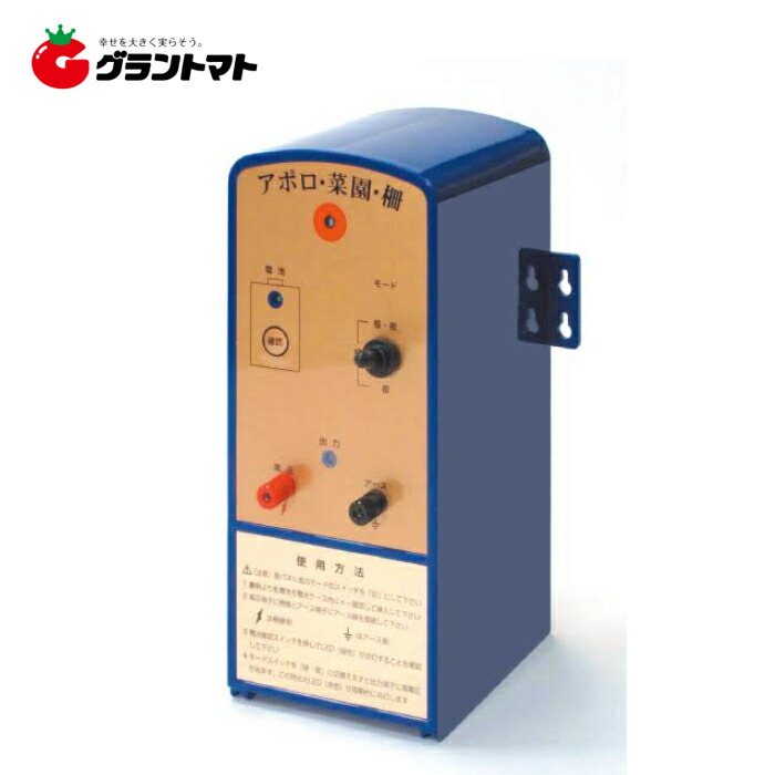 基本水エネルギー プロモ PSA10 金属探知機キット | 電子工作ステーション