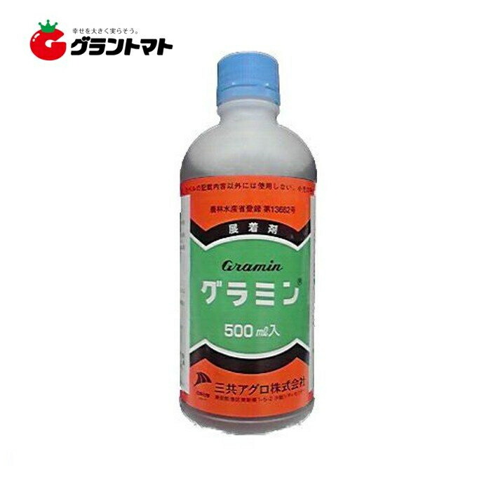 楽天市場】グリーンアージラン液剤 1L 芝・樹木用除草剤 農薬 保土谷UPL : グラントマト 楽天市場店