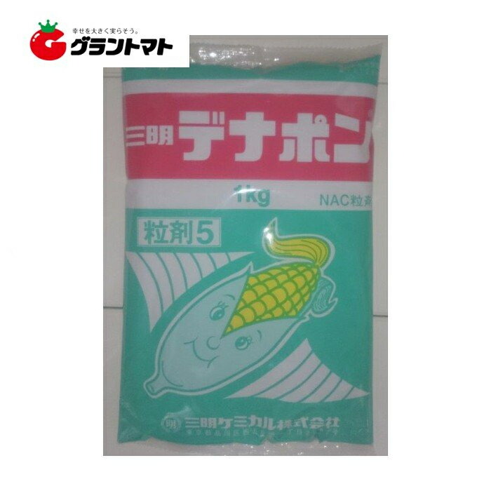 楽天市場】プレバソンフロアブル5 500ml 野菜用高性能殺虫剤 農薬 デュポン : グラントマト 楽天市場店