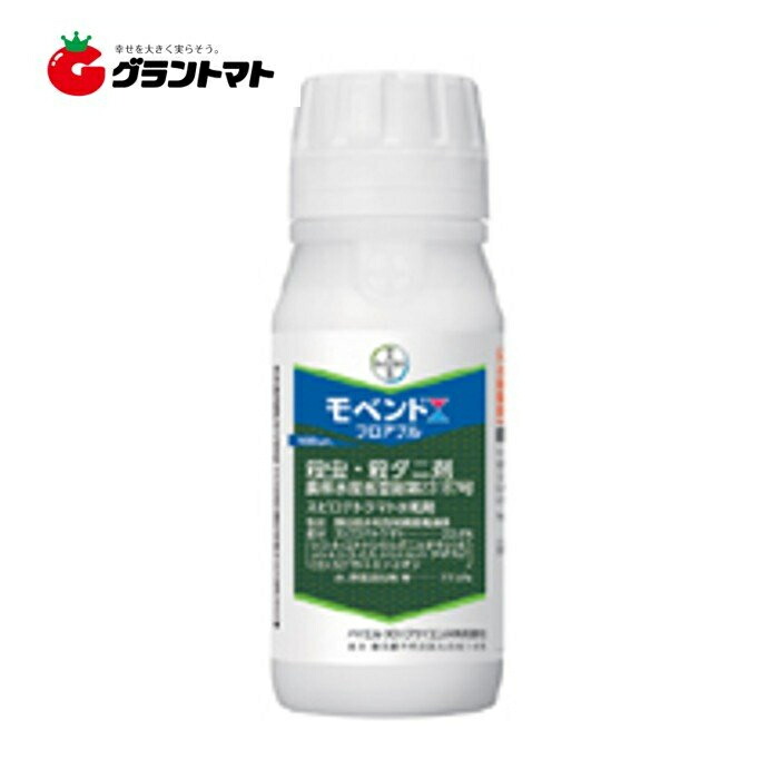 楽天市場】ウララDF 250g 対アブラムシ殺虫剤 農薬 石原バイオサイエンス : グラントマト 楽天市場店