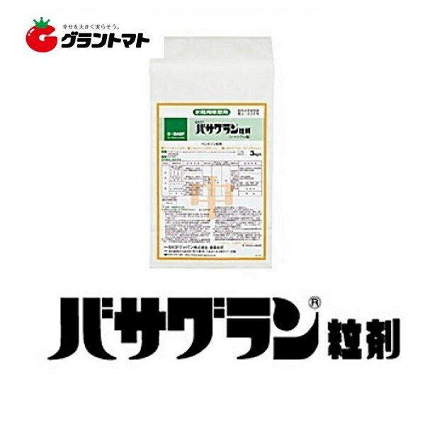 楽天市場】2 4-Ｄアミン塩 100ml 水稲・芝用除草剤 農薬 石原バイオサイエンス : グラントマト 楽天市場店