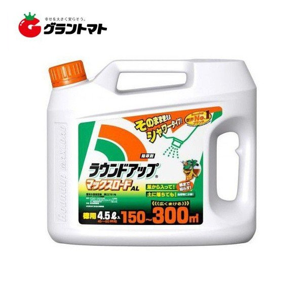 楽天市場】MCPP液剤 100ml スギナやクローバーに効く芝用除草剤 農薬 丸山バイオケミカル 12時までのご注文で即日発送（休業日除く） 12時まで のご注文で即日発送（休業日除く） : グラントマト 楽天市場店