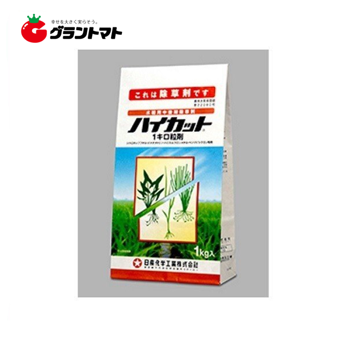 楽天市場】クリンチャーバスME 液剤 500ml 水稲用中期除草剤 日本農薬