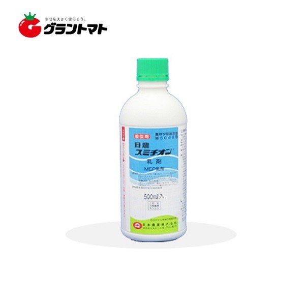 楽天市場 殺虫剤 スミチオン乳剤 500ml Ivy