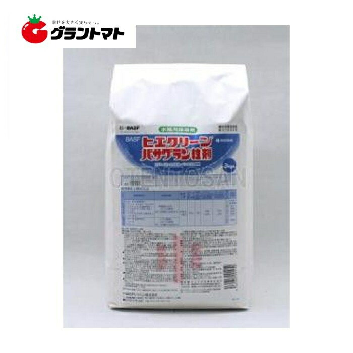 楽天市場】クリンチャージャンボ 1kg(50g×20袋) ノビエ専用水稲用除草剤 ダウケミカル : グラントマト 楽天市場店