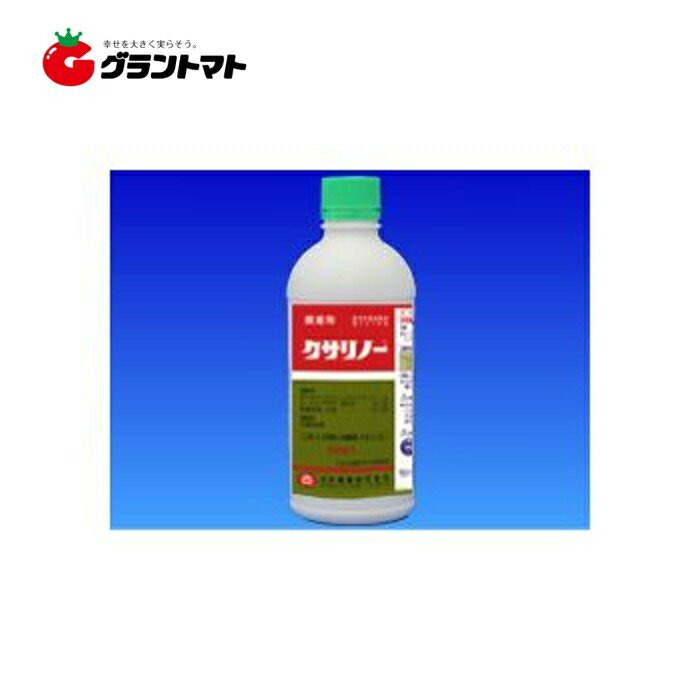 楽天市場】グリーンアージラン液剤 1L 芝・樹木用除草剤 農薬 保土谷UPL : グラントマト 楽天市場店