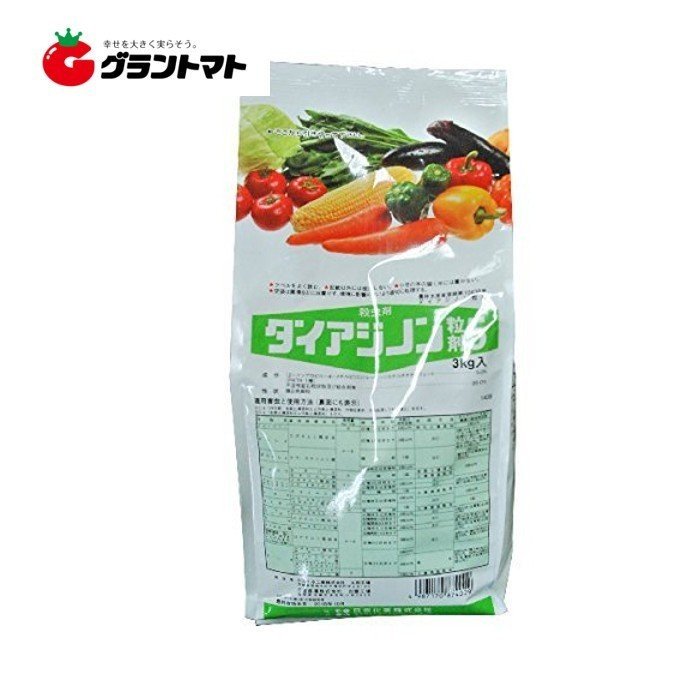 楽天市場】アルバリン顆粒水溶剤 500g 野菜果樹花卉万能殺虫剤 農薬 三井化学アグロ : グラントマト 楽天市場店