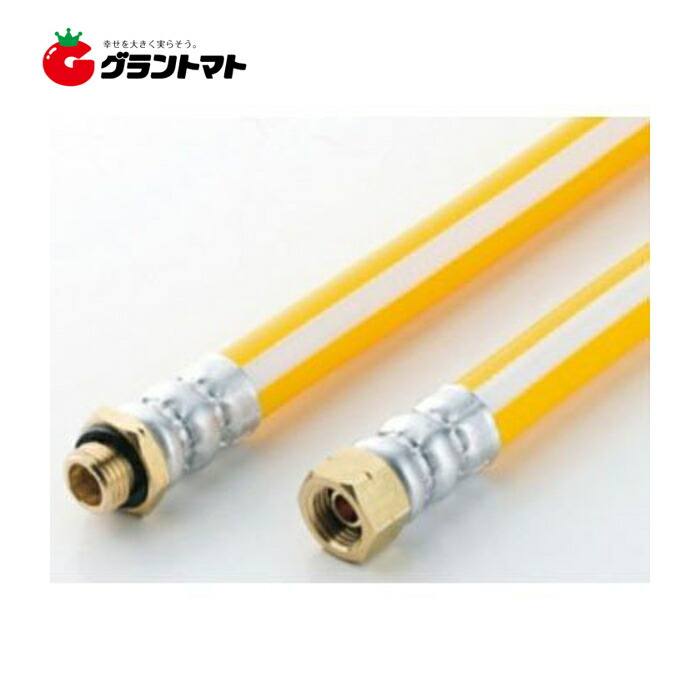 インダス Pascal 4-4S 100m 8.5ｍｍISO金具付 動力噴霧機用吹きつける配管 カクイチ【取寄商いもの】