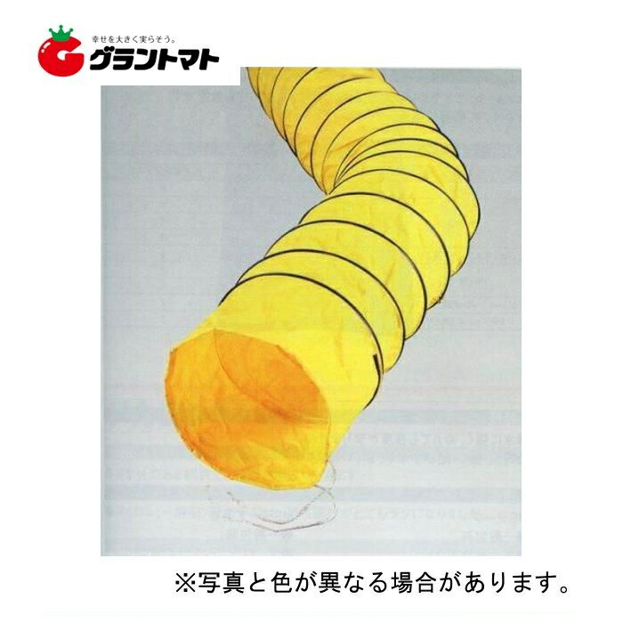 ケーエス製販 乾燥機 排風ダクト 直径65-長さ4M KS-11