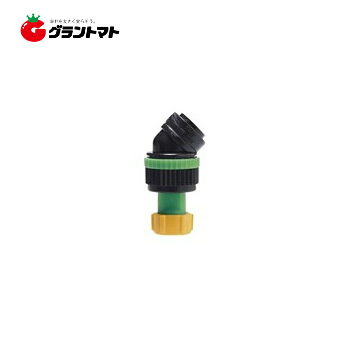 楽天市場】やさいスズラン噴口 3頭口 G1/4 新広角噴口 ヤマホ