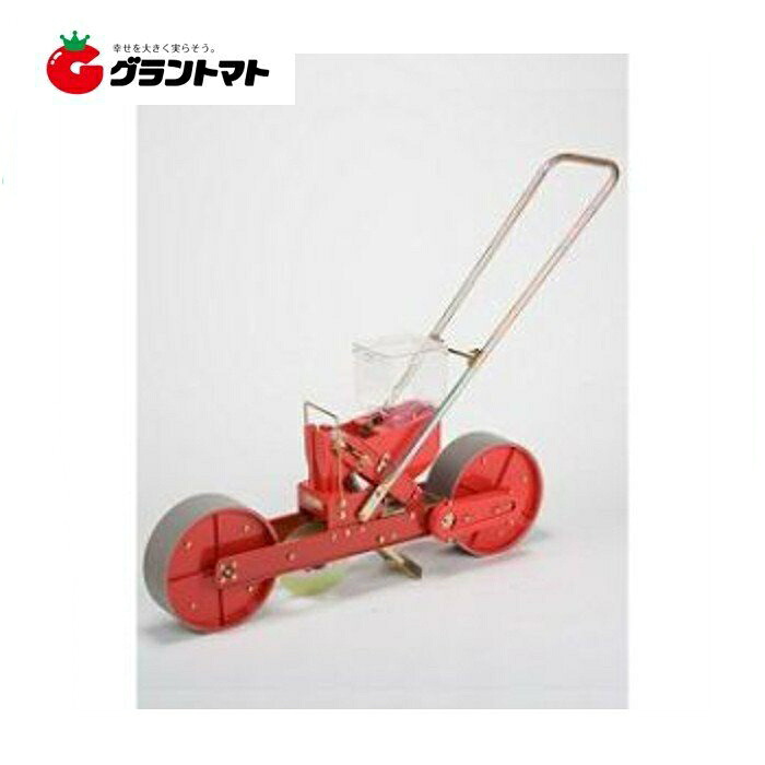 P5倍4/20 20時～4H限定 種まき機 ごんべえ HS-120LH リンクベルトタイプ 1条播種機 向井工業【取寄商品】