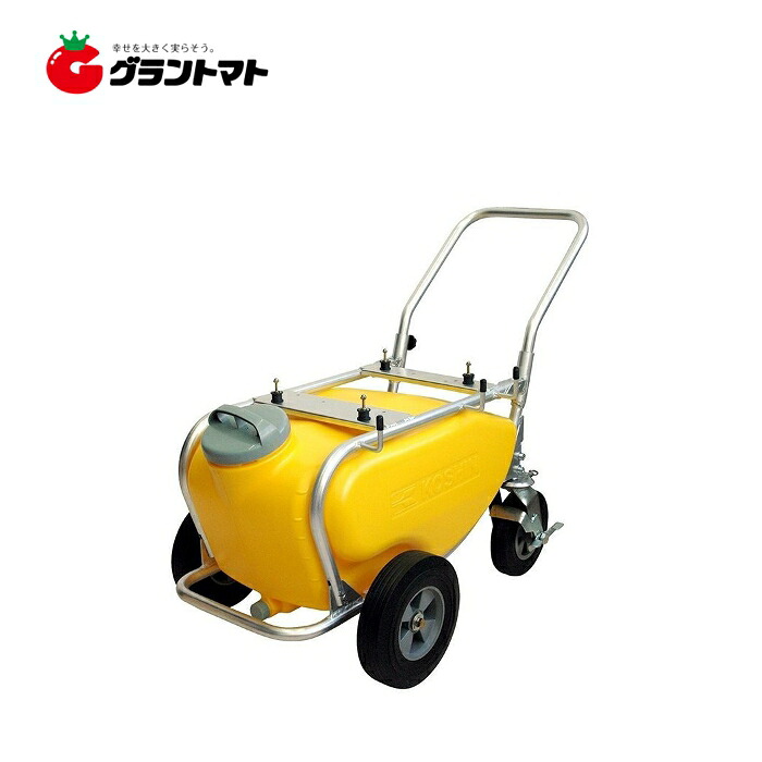 50Lタンク・キャリーセット TK-50N 噴霧器用 工進【取寄商品】