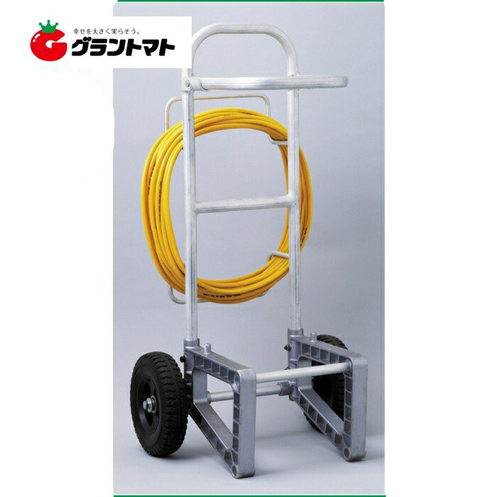 持ちはこび書き割り ESC-1 20ｍ取りひろげる配管付き添い人 発動機式・動力式噴霧腕っこき 工進【取寄商いもの】