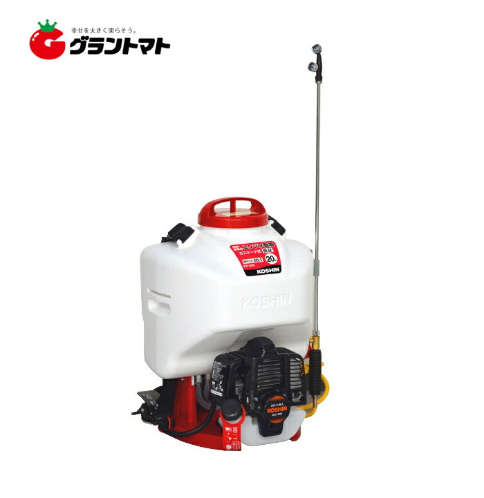 ガーデンスプレイヤー ES-20C 20L カスケード 発動機式背負い動噴 工進【取寄商いもの】