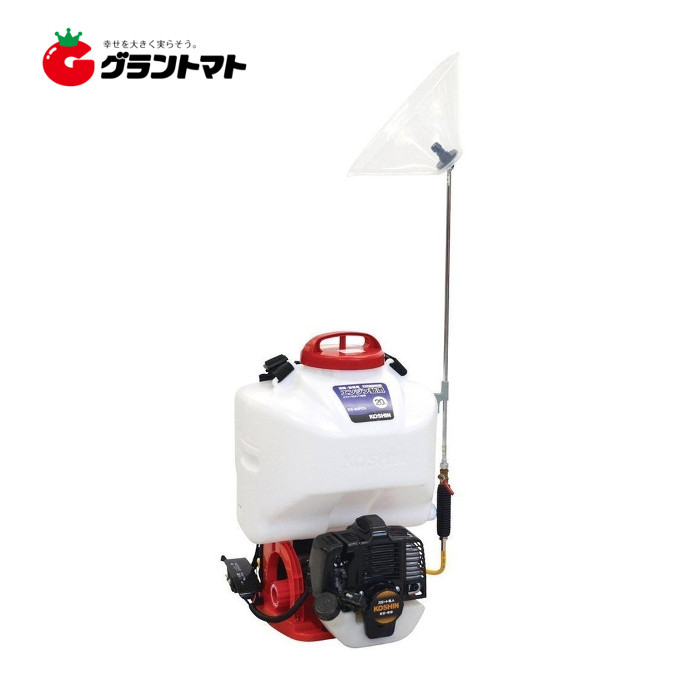 発動機式小型動噴 ES-20PDX 20L 取りまかなう付除草噴口付 工進【取寄商いもの】