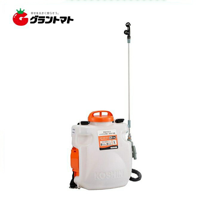 申し受ける式噴霧器 SLS-7 リチウムイオンバッテリー 18V 工進
