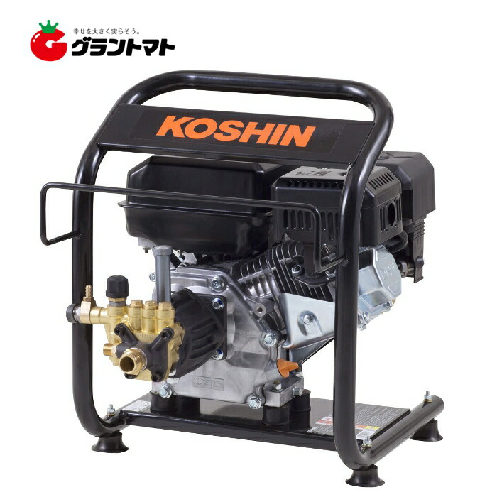 MARUYAMA 丸山製作所 高圧洗浄機 『MKW1210H-1』エンジンタイプ