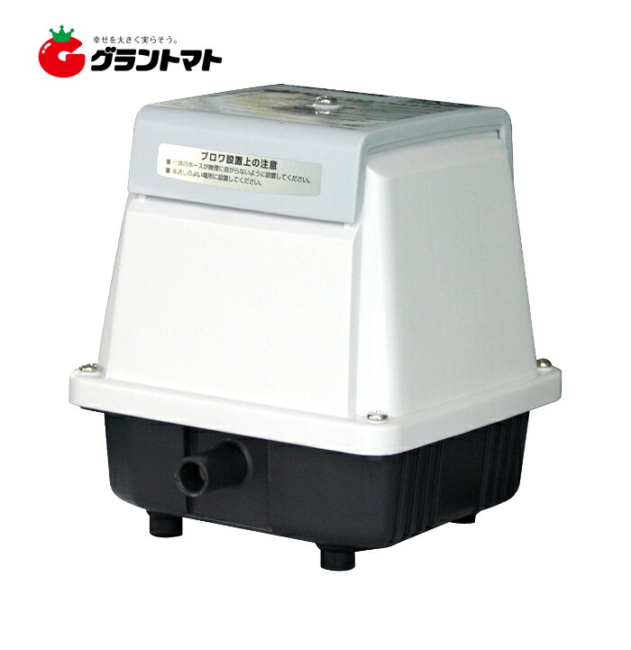 浄化槽用エアーポンプ コーシンブロワポンプ AK-30 空気量:30L/min 工進