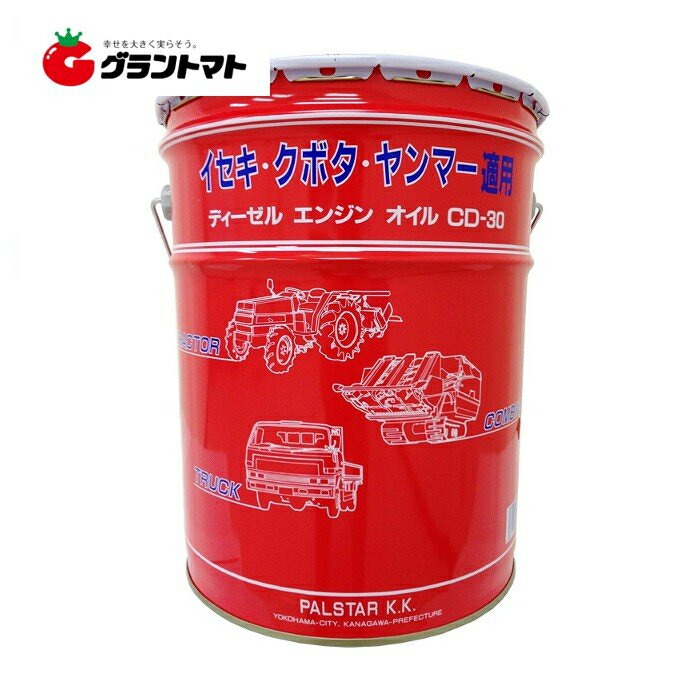 エネオス　ディーゼル　CF10w 重機、建機などに　20L 楽天市場】エネオス ディーゼルCF10W ペール缶 20L
