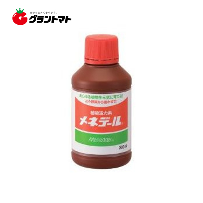 楽天市場】ボカシ 有機で安心肥料 4-7-5 5kg 天然有機素材100％ ニッケイ : グラントマト 楽天市場店