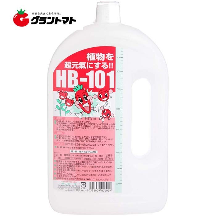 HB-101 1L天然植物活力液 フローラ